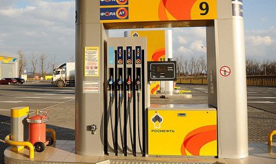 Компания «Роснефть» может стать единственным поставщиком топлива для МВД