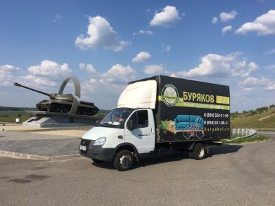 Транспортная компания "Буряков": надежный партнер для междугородних перевозок